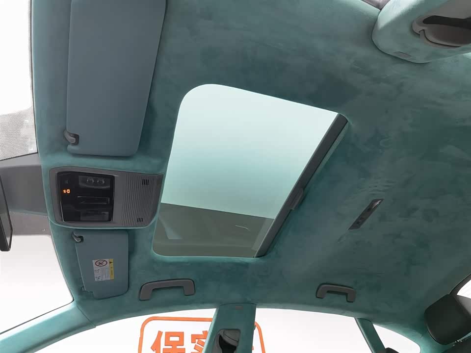 Volkswagen Lingdu