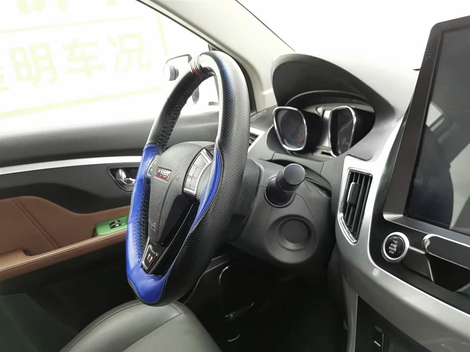 Jinbei Zhishang S35 Jinbei Zhishang S35