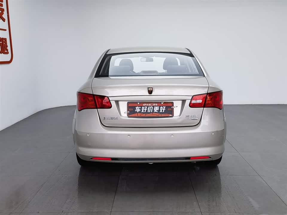 Roewe 350 Roewe 350