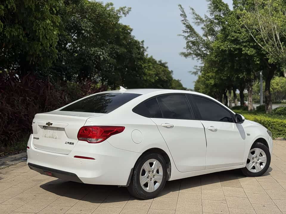 Chevrolet Kovoz