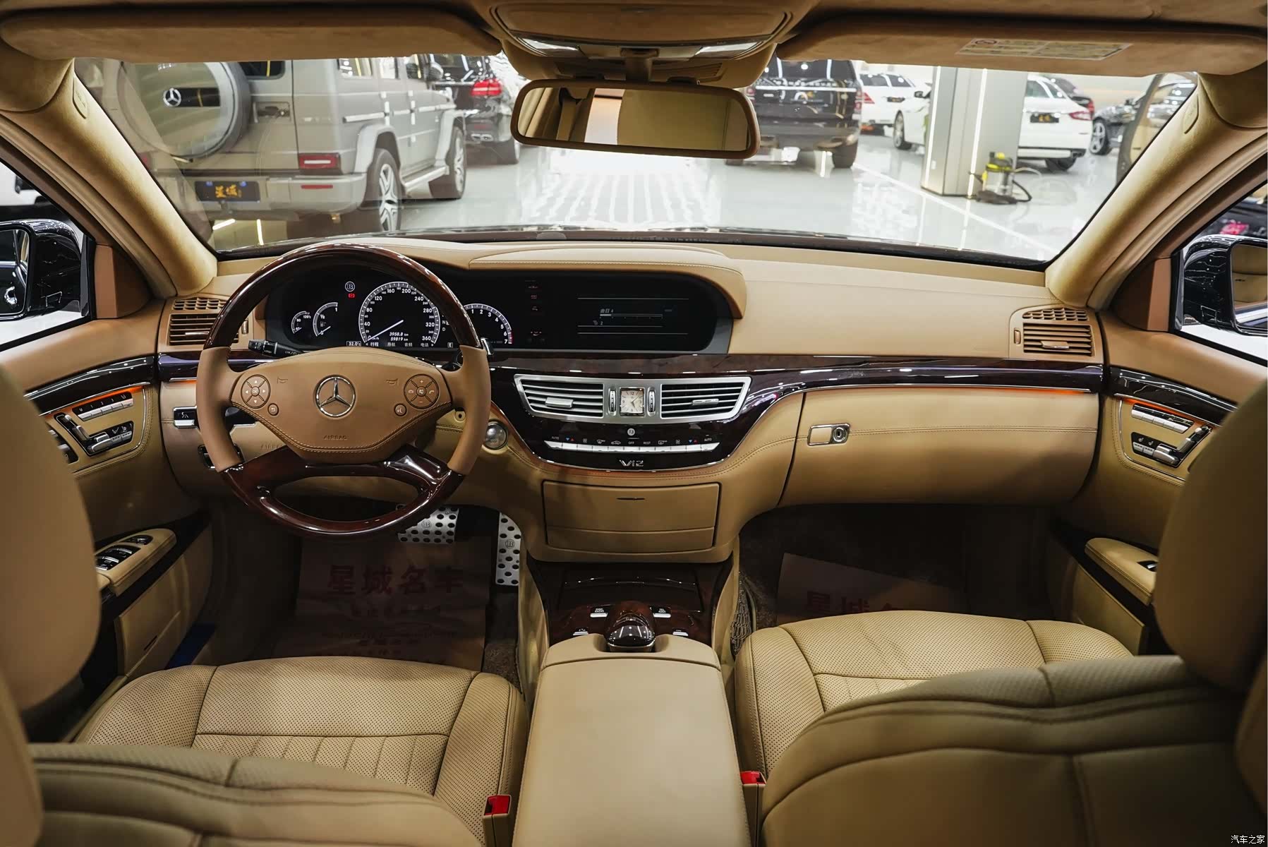 Brabus S-Class, 2019 10