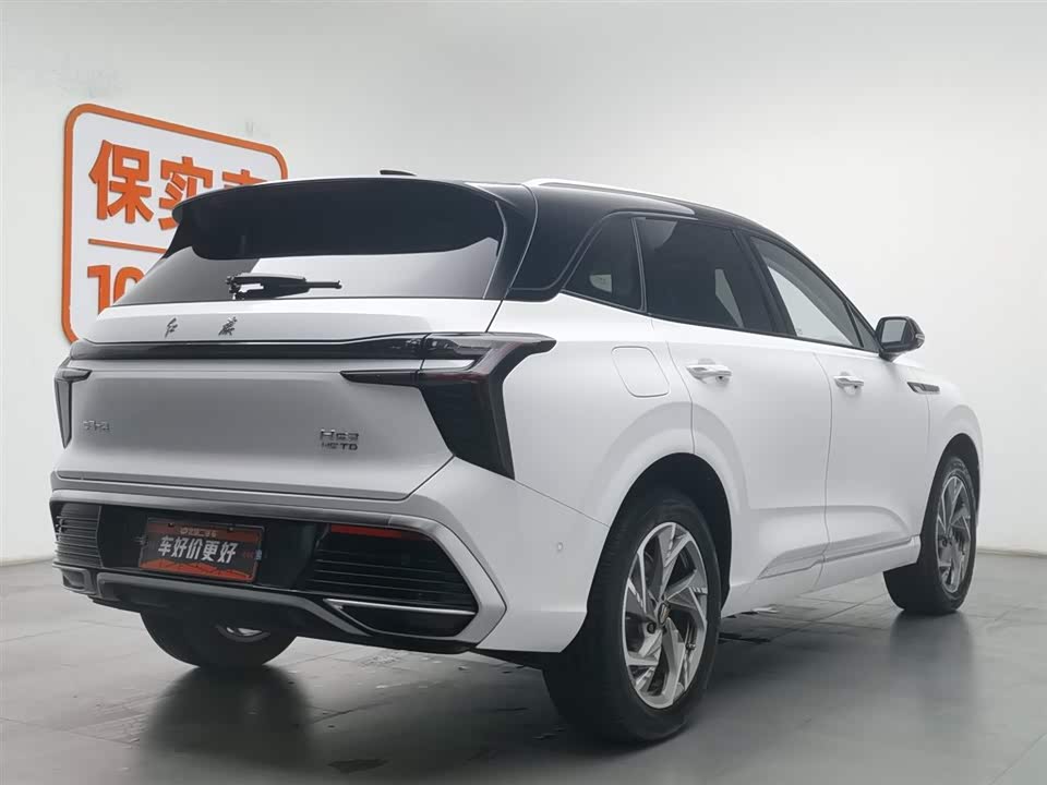 Hongqi HS3