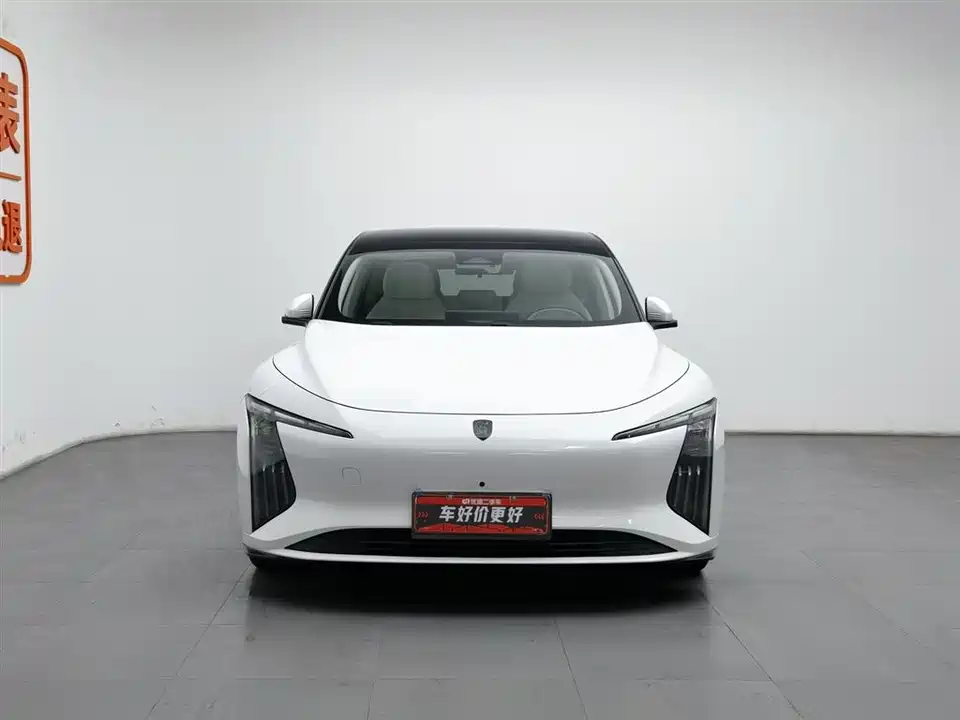 Forthing Xinghai S7 Forthing Xinghai S7
