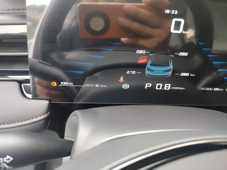 Roewe i5 Roewe i5