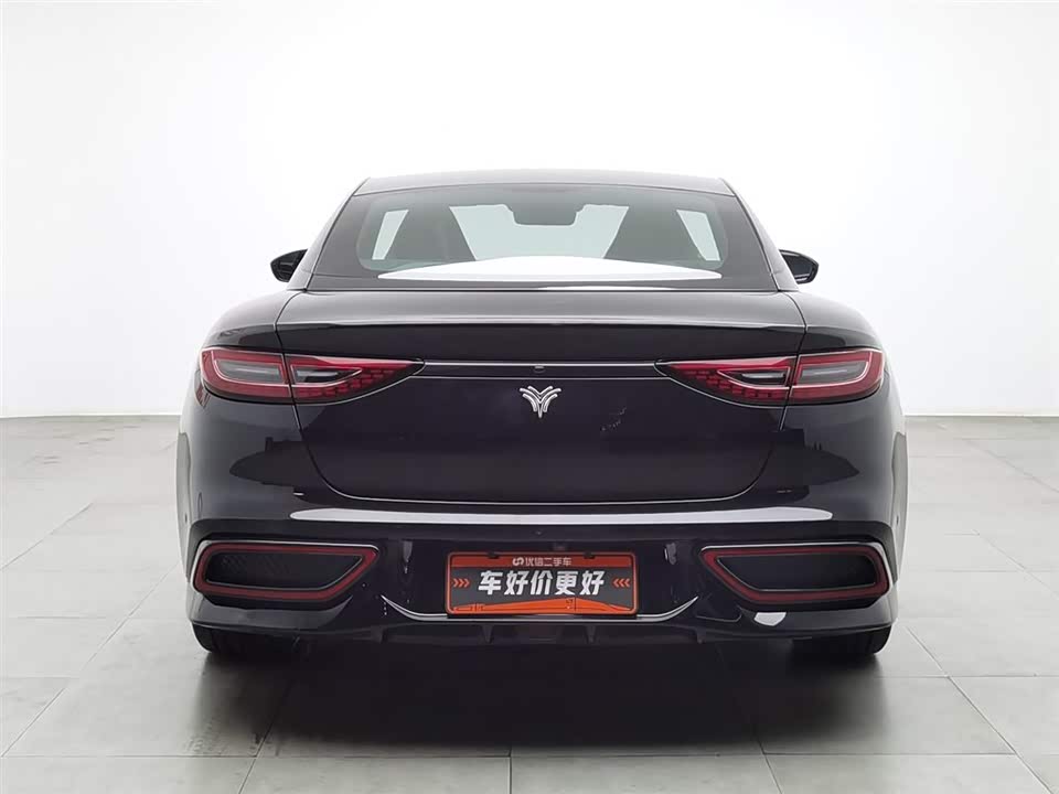 Neta Nezha GT