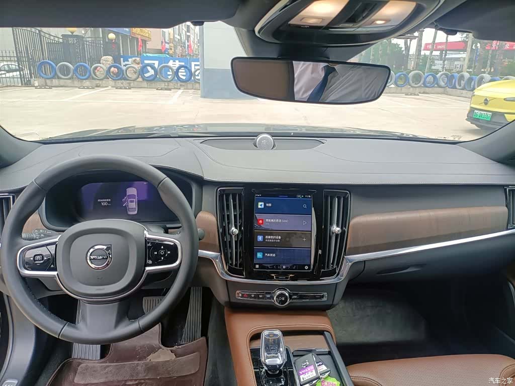 Volvo S90, 2024 2