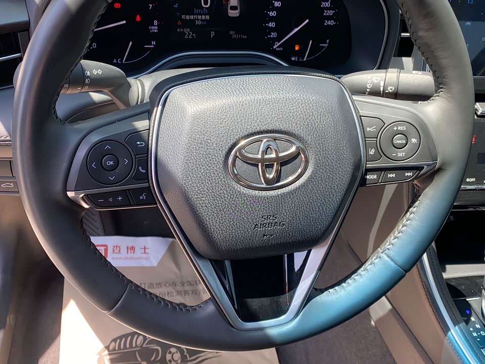 Toyota Asian dragon Toyota Asian dragon