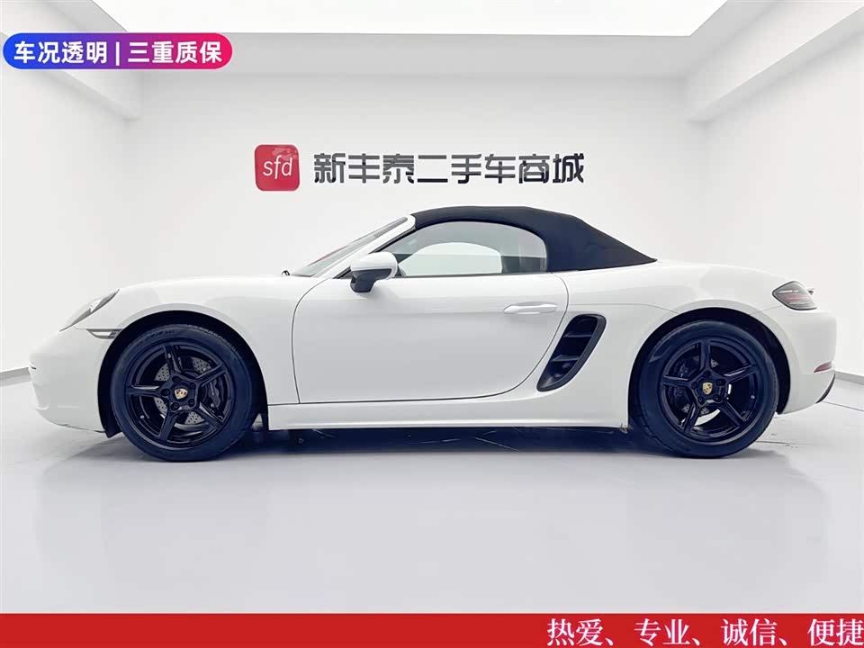 Porsche 718 Porsche 718