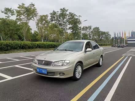 阳光 03款 2.0 自动