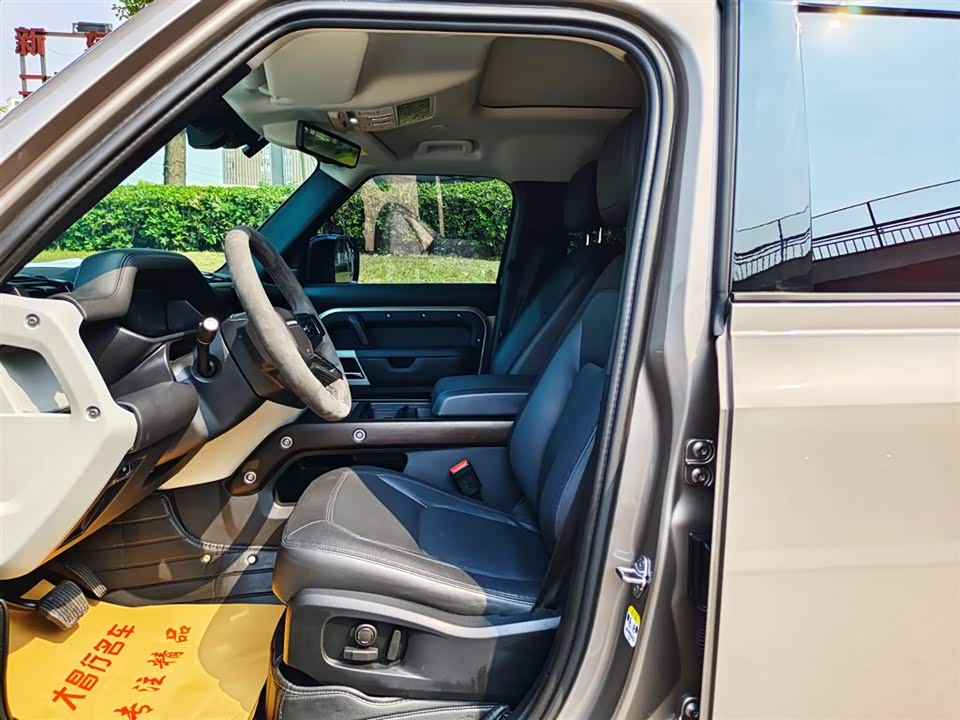 Land Rover guard Land Rover guard