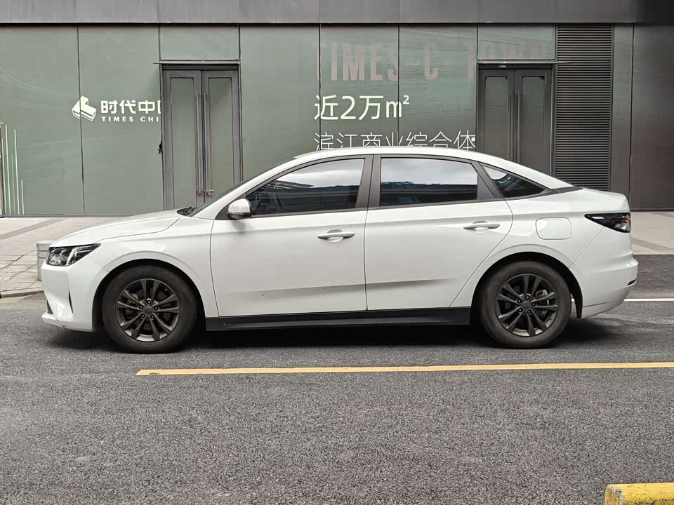 WM Motor Weima E.5