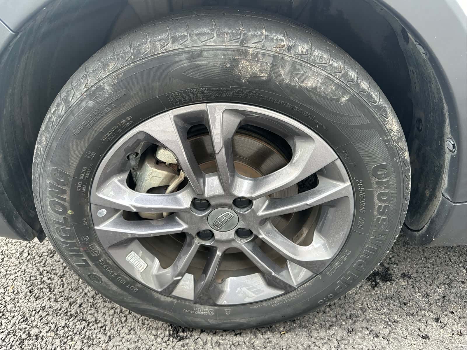 Geely X3, 2021 23