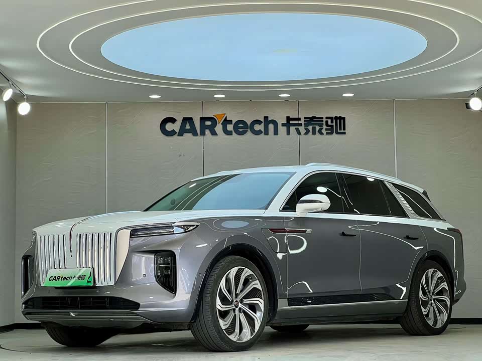 Hongqi E-HS9