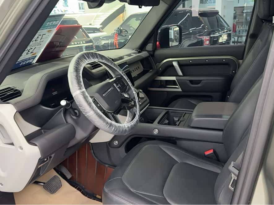 Land Rover guard Land Rover guard