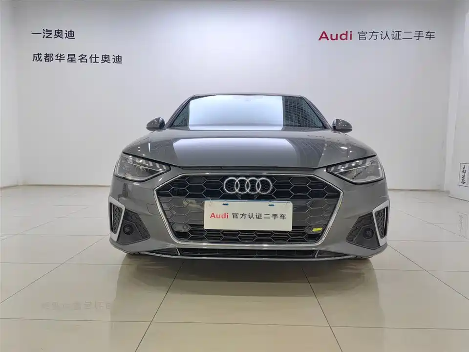 Audi A4L Audi A4L