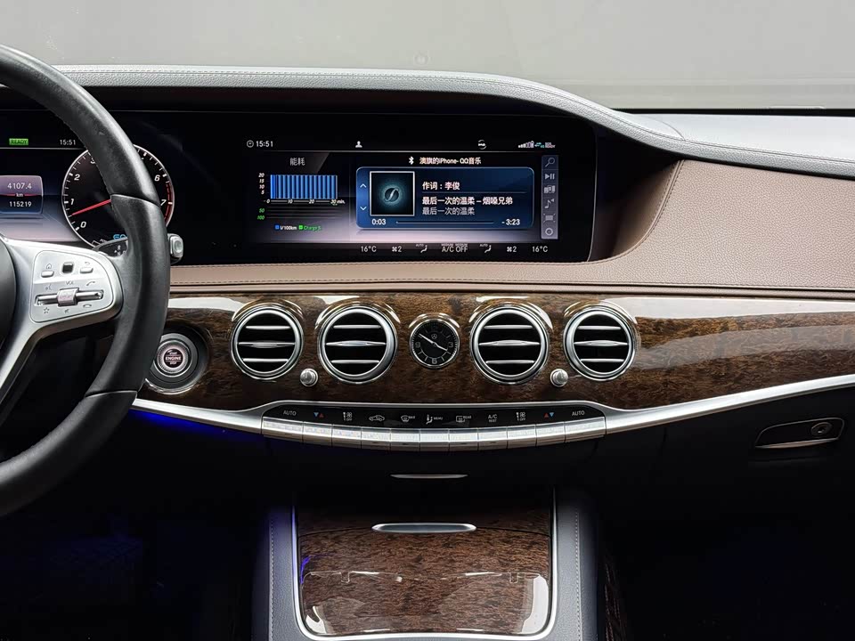 Mercedes-Benz S-class Mercedes-Benz S-class