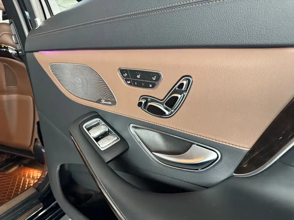 Mercedes-Benz Maybach S-class