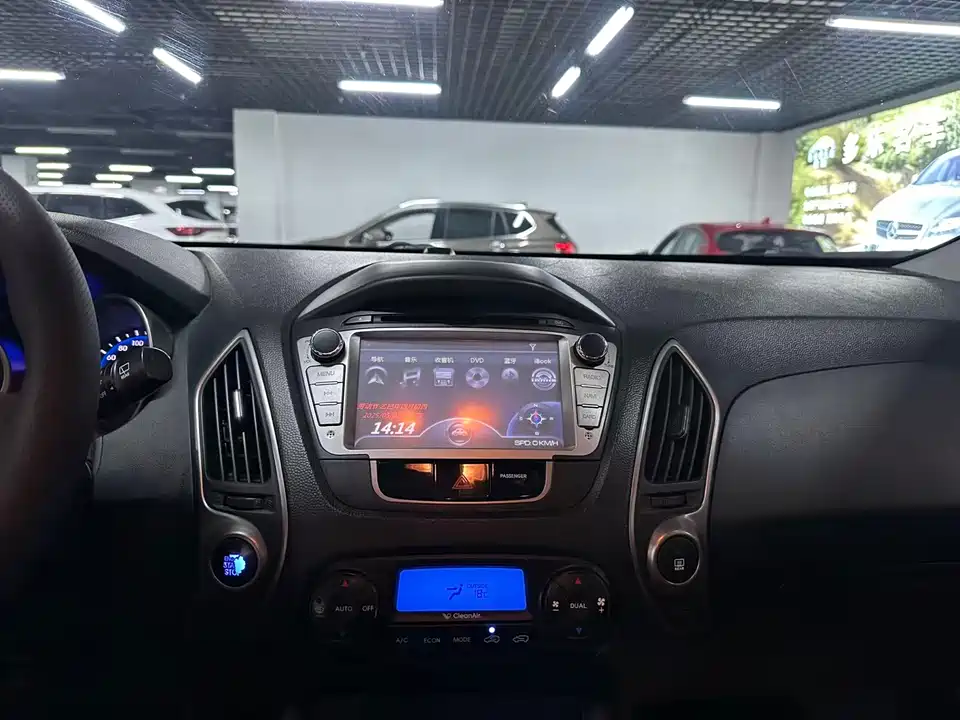 Hyundai Beijing ix35