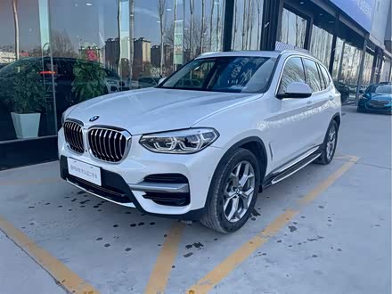 宝马x3 2020款 xdrive28i 豪华套装