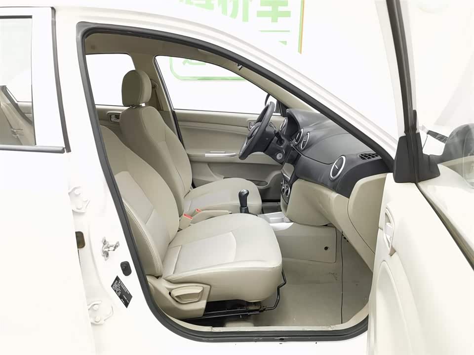 Changan Yuexiang V3