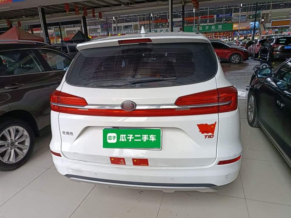 BYD Song BYD Song