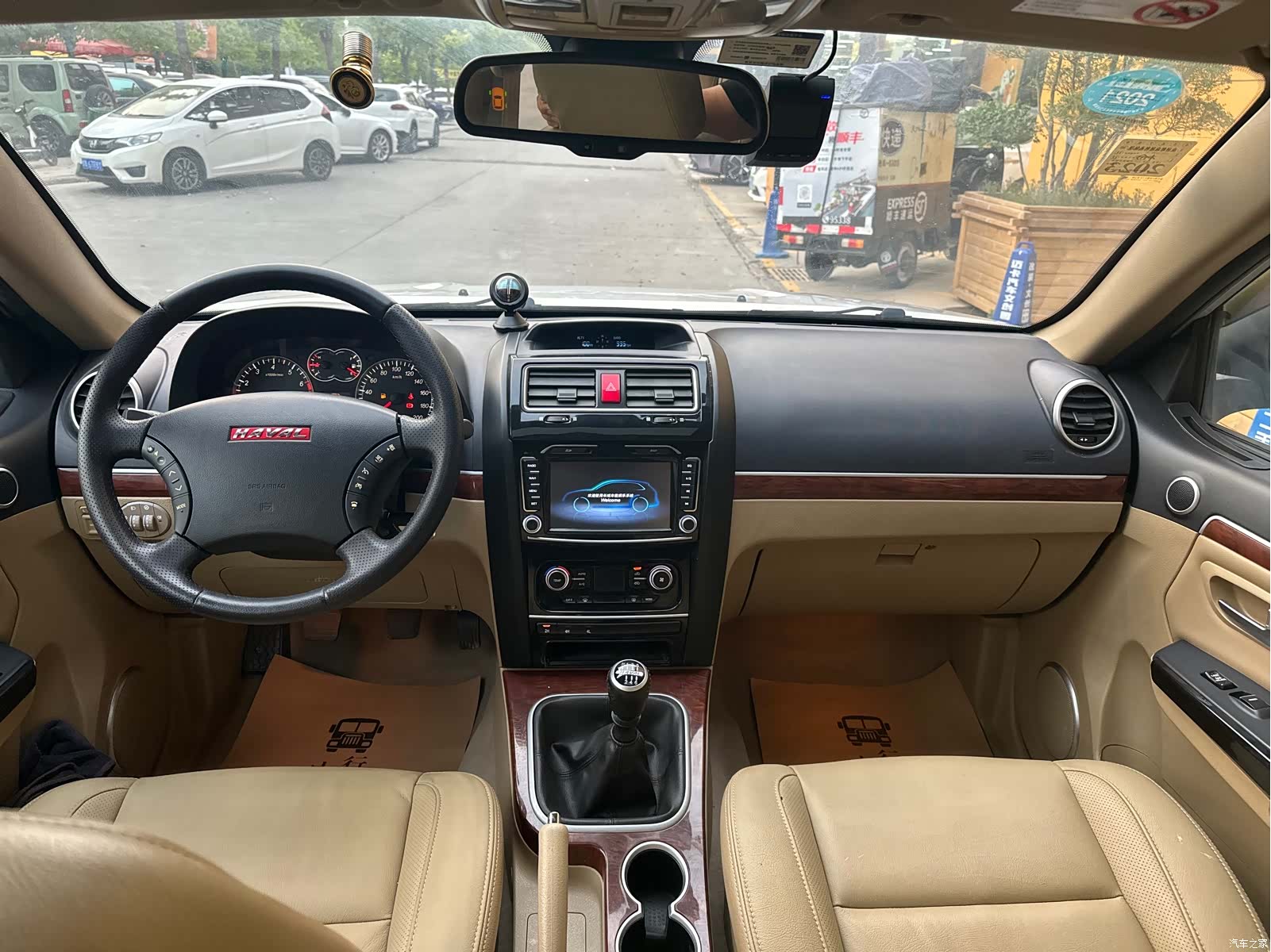 Haval H5, 2015 7
