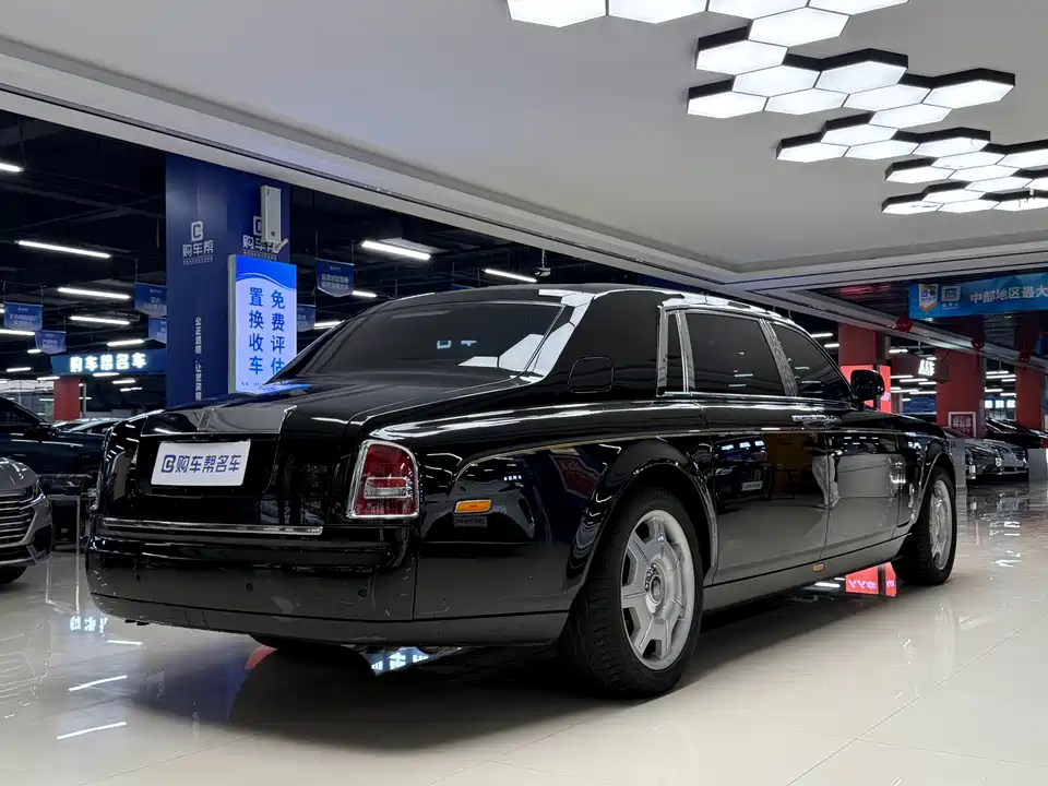 Rolls-Royce Phantom
