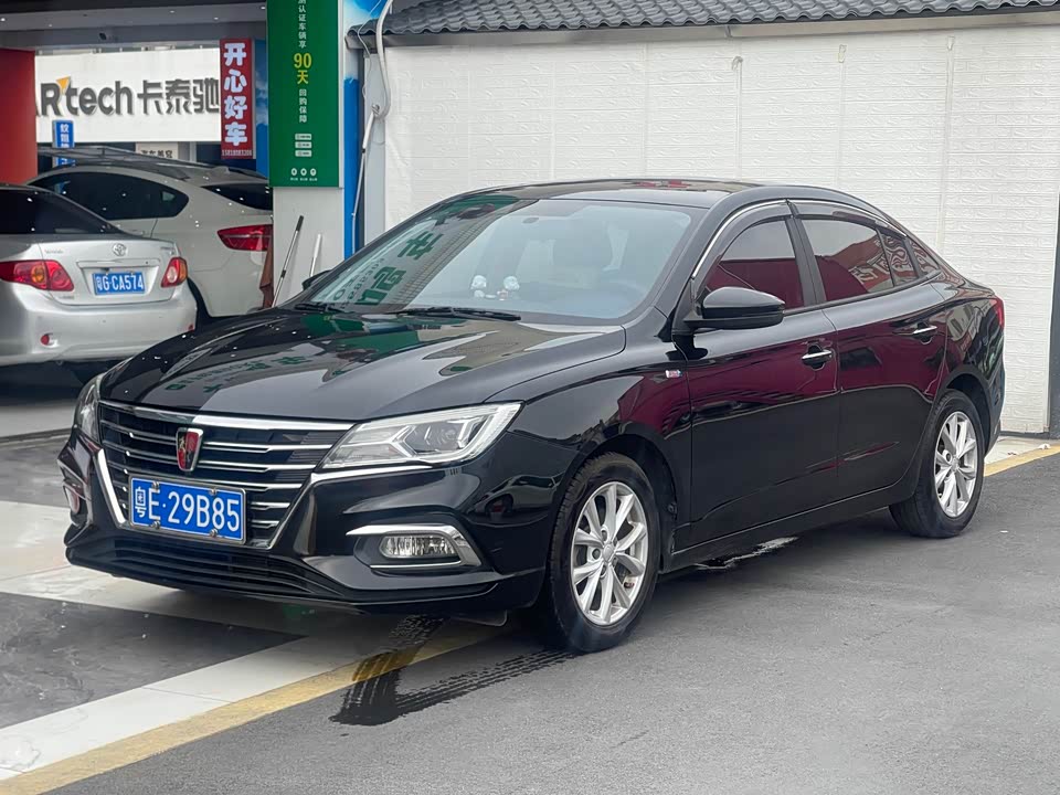 Roewe i5