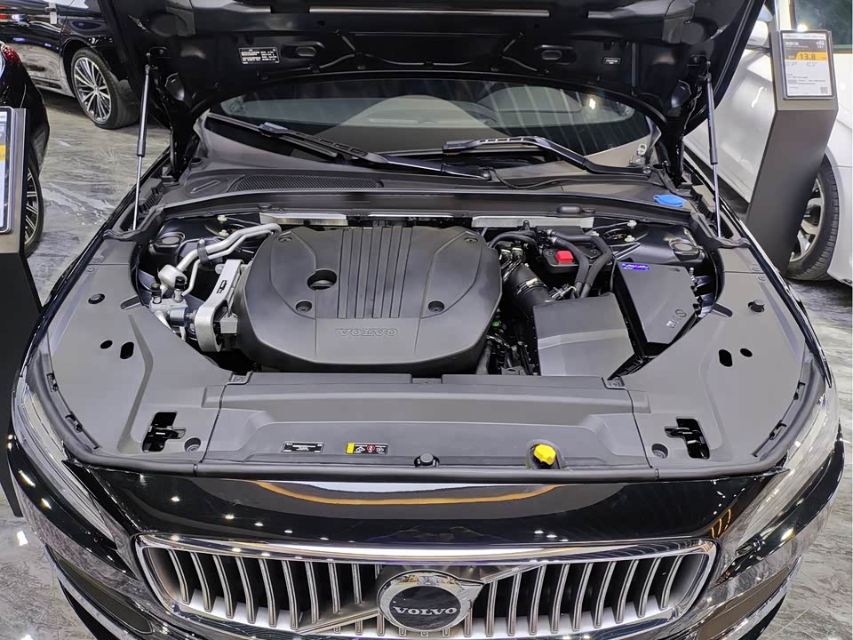 Volvo S90 Volvo S90