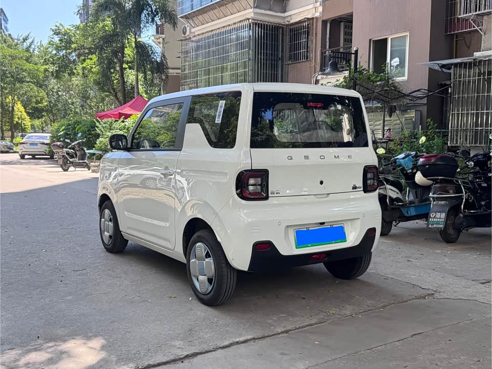 Geely Galaxy panda Geely Galaxy panda