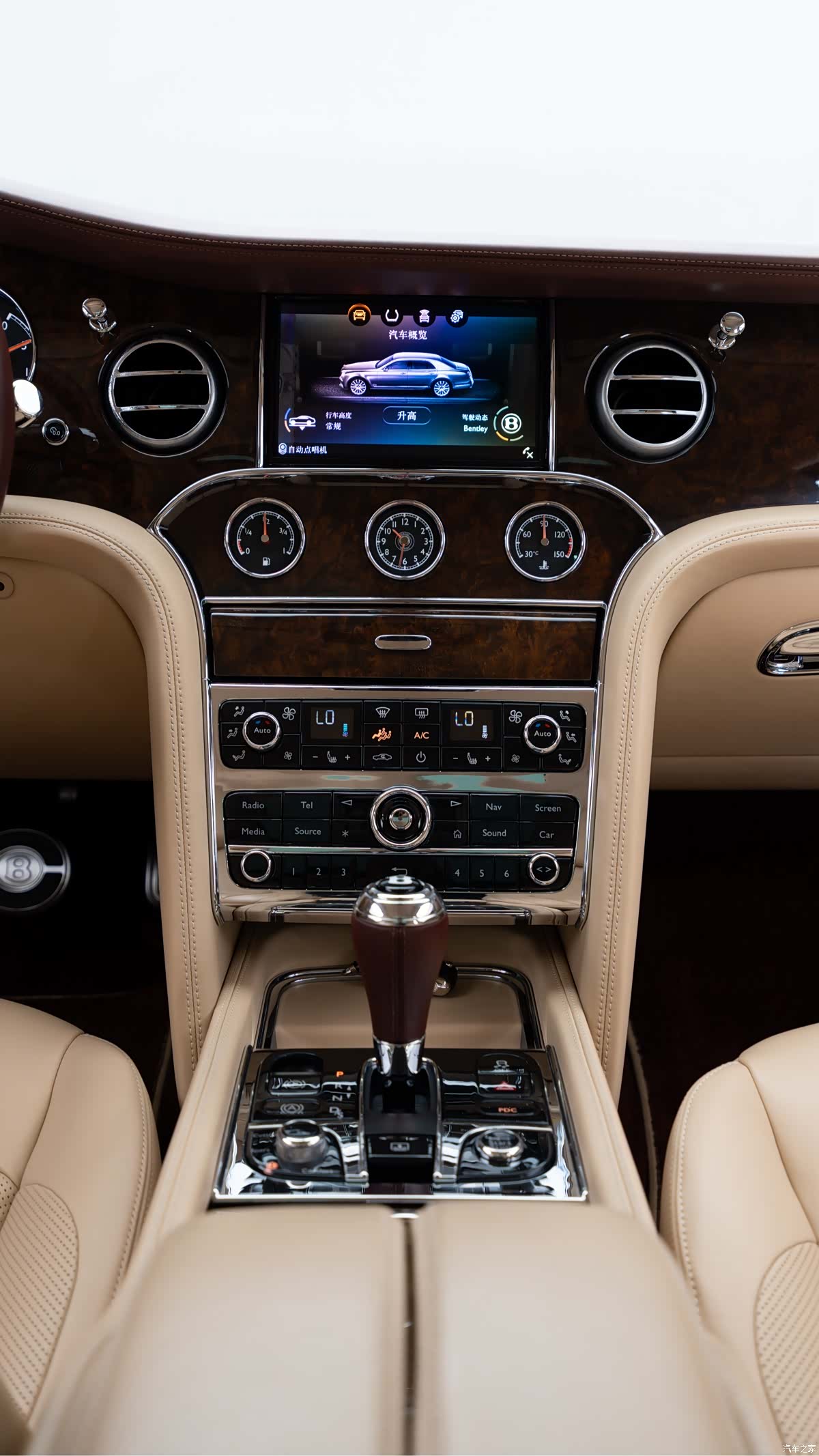 Bentley Mulsanne, 2018 9