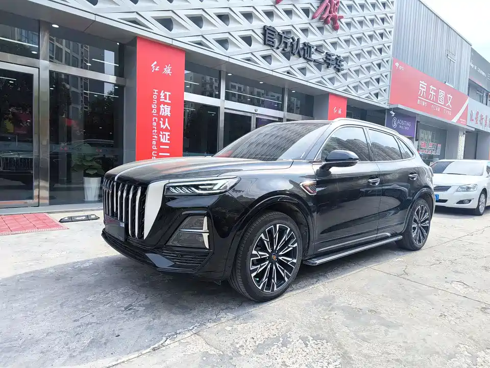 Hongqi HS5