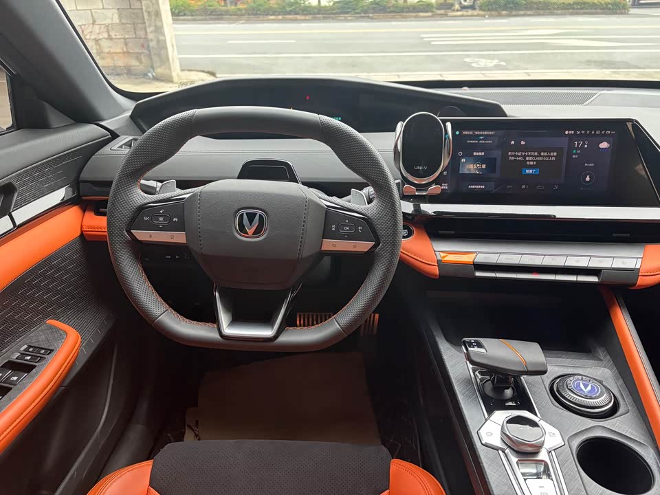Changan UNI-V Changan UNI-V