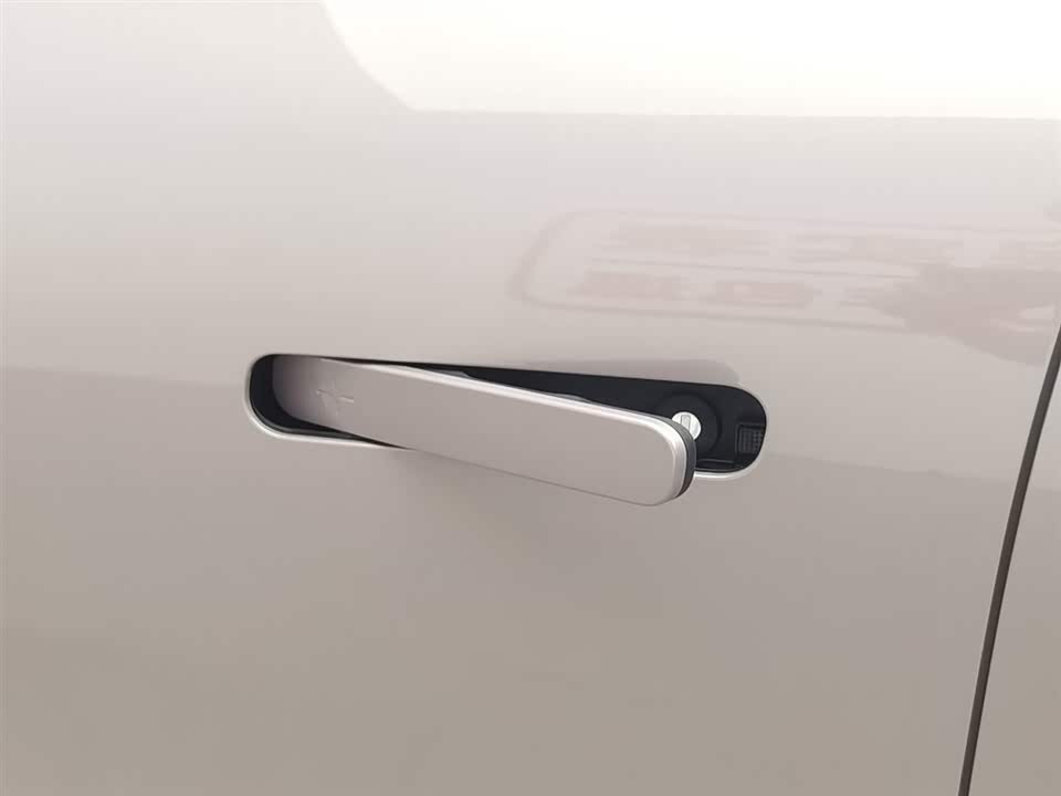 Geely Galaxy Galaxy E5