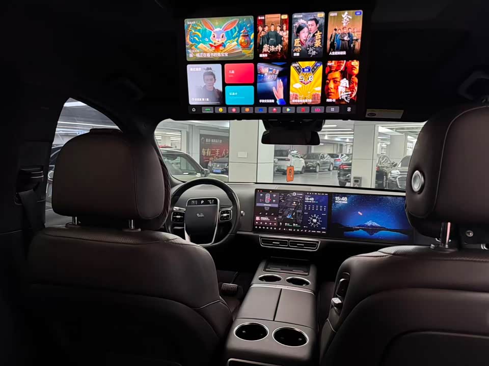 Geely Ningbo Car