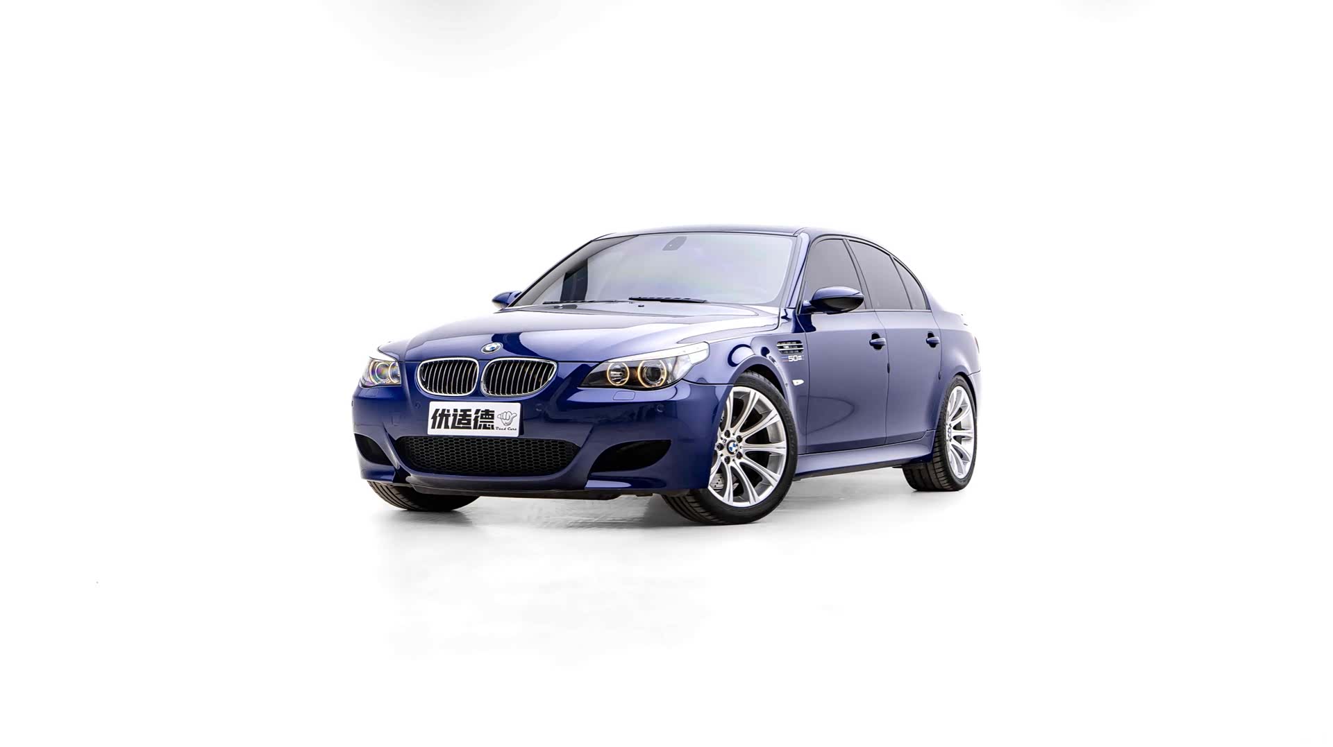 BMW M5, 2006 1