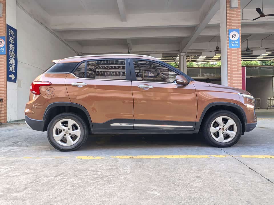 Baoding 510