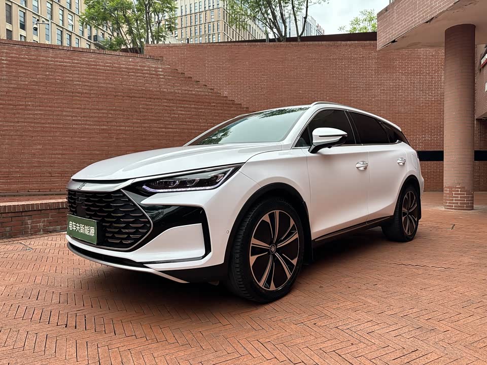 BYD Tangxin Energy BYD Tangxin Energy