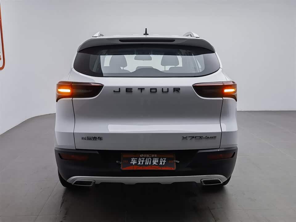 Jetour X70M Jetour X70M