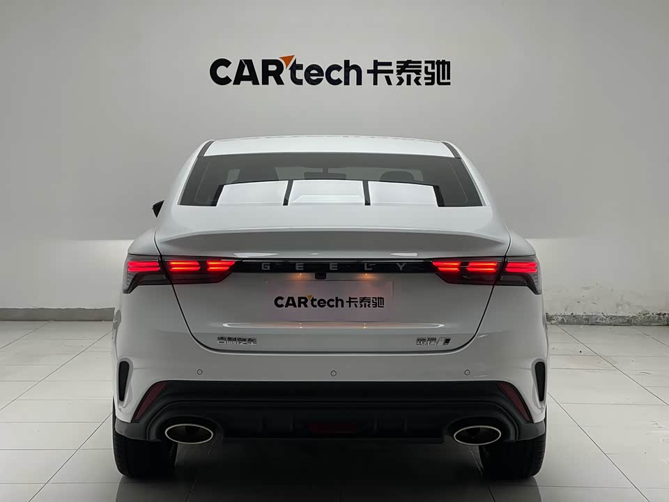 Geely Binrui Geely Binrui