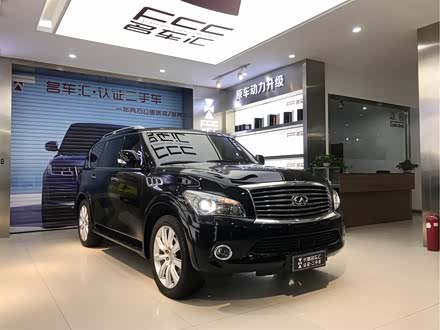 英菲尼迪qx 2011款 qx56
