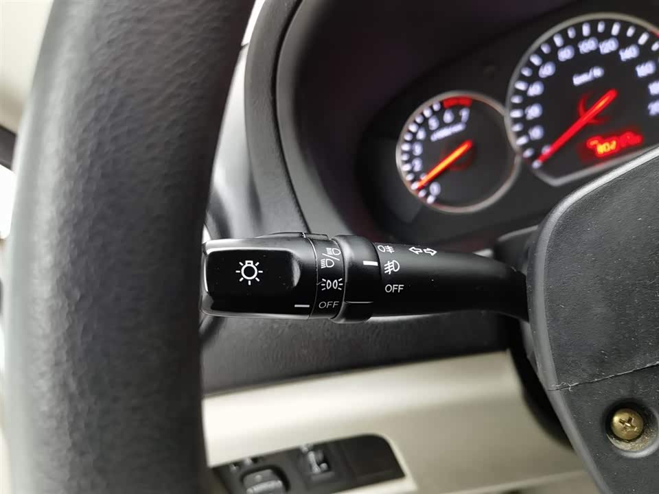 Changan Yuexiang V3