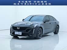 CT5 2023 28T 