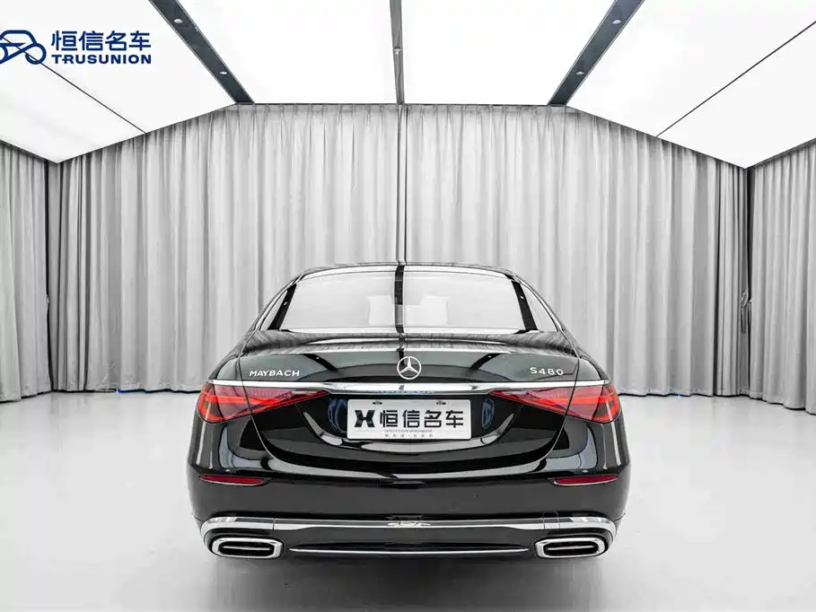 Mercedes-Benz Maybach S-class Mercedes-Benz Maybach S-class