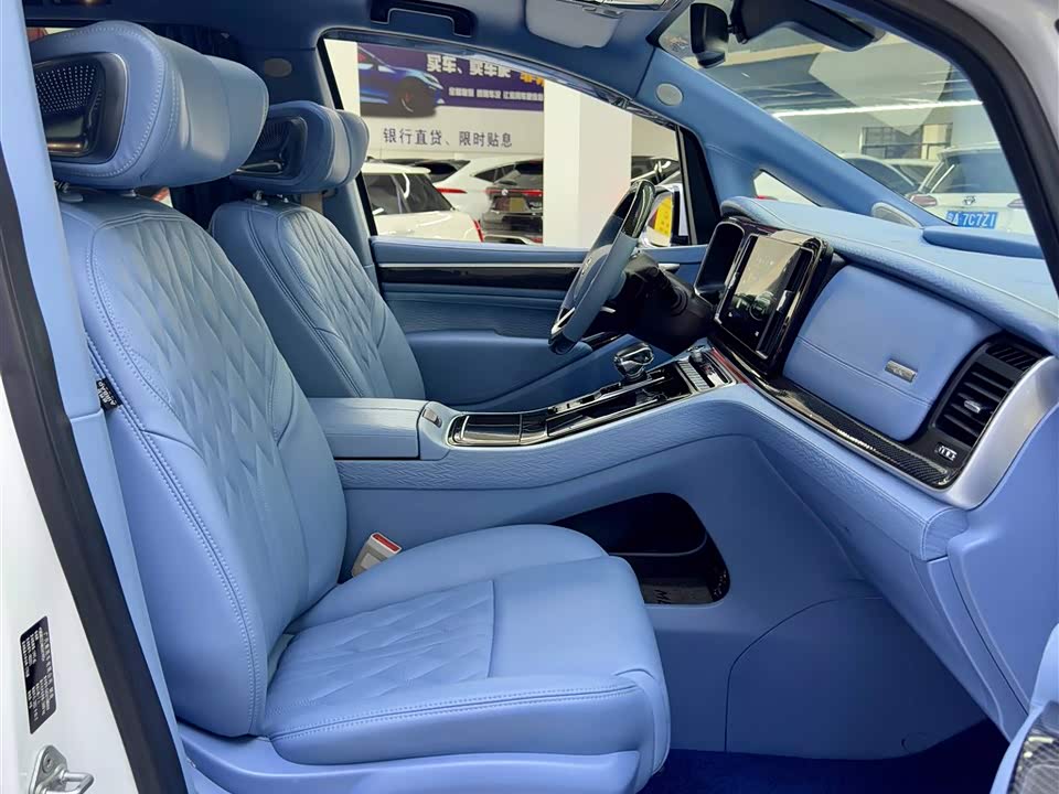 Trumpchi Trumpchi M8 Trumpchi Trumpchi M8