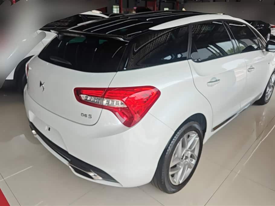DS 5