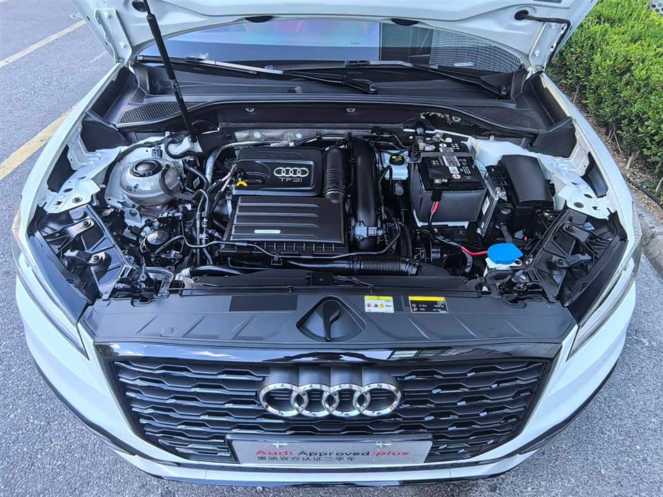 Audi Q2L