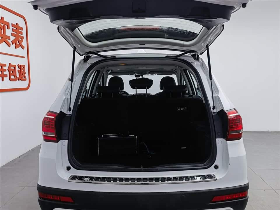 Haval H6 Haval H6