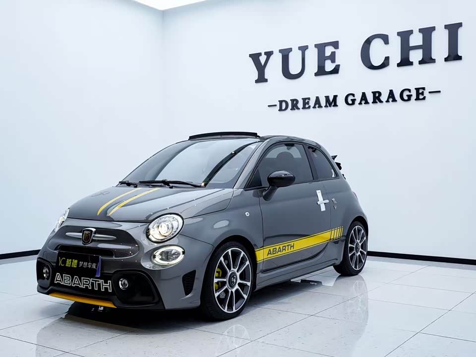 Shandong Qingdao Car