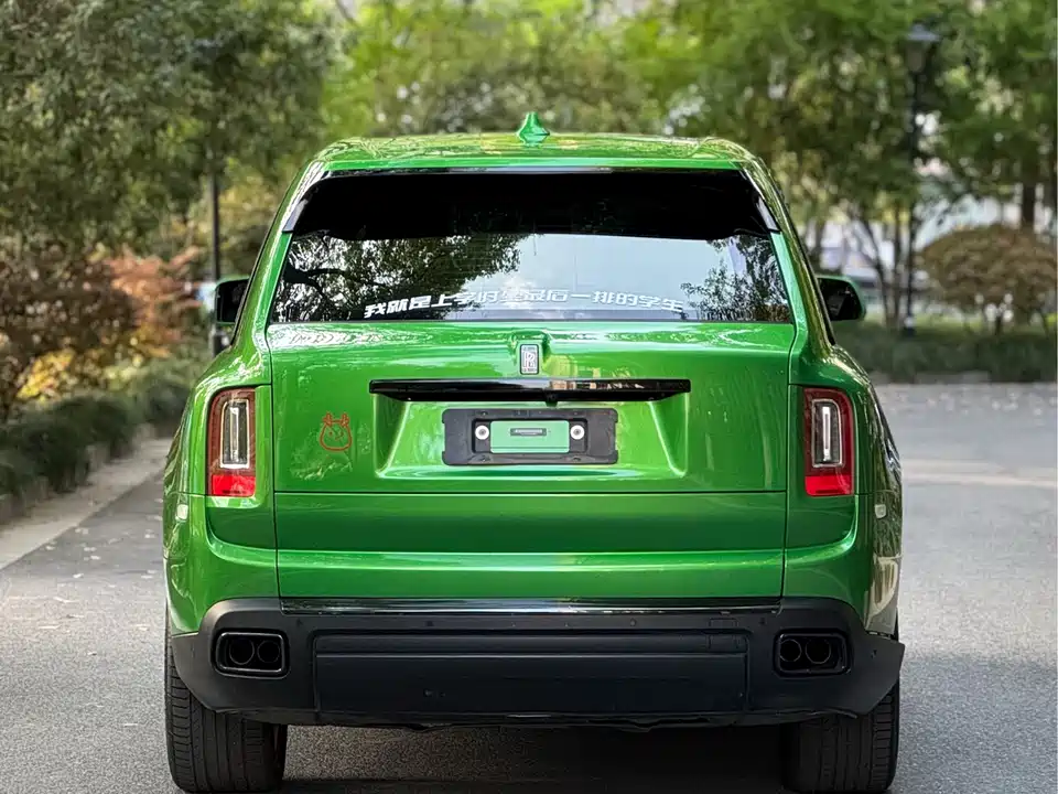 Rolls-Royce Cullinan